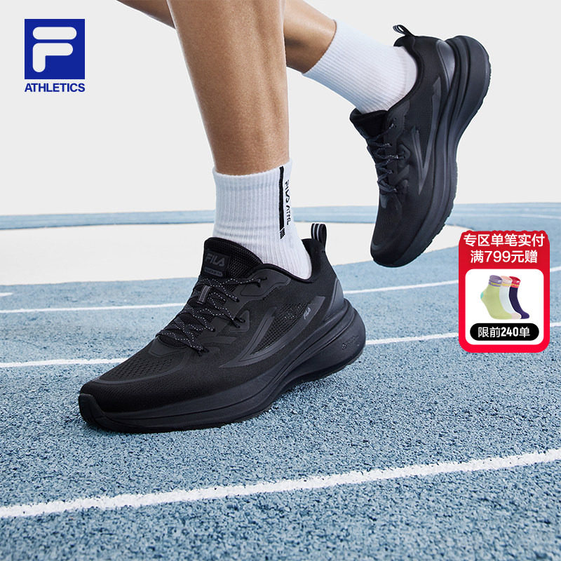 柔云1+FILA 斐乐官方旗舰男鞋路跑鞋跑步健身户外休闲透气运动鞋