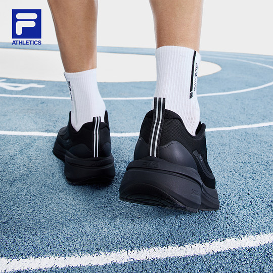 FILA Herren-Sport-Straßenlaufschuhe