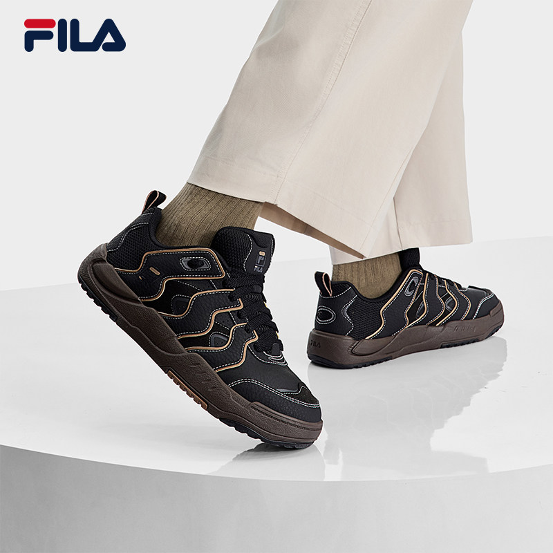 FILA 斐乐官方男鞋BRACE复古板鞋2025冬季新款破界者休闲鞋运动鞋,淘宝优惠券,粉丝福利购,淘宝优惠卷