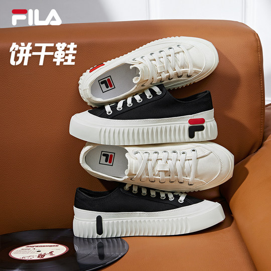 FILA斐乐小白鞋女子帆布鞋2025秋官方旗舰正品低帮板鞋复古饼干鞋