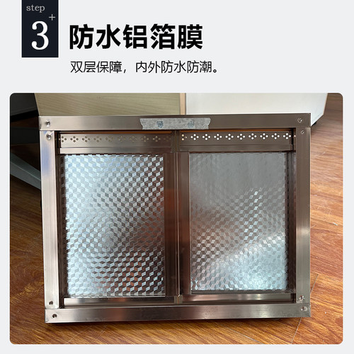 带框橱柜门定制C拉手自带孔钢化玻璃门订做整体铝合金边框灶台门 - 图2