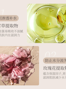 泊泉雅香氛滋润护手霜润泽补水清香保湿清晰留香防干燥护手霜批发