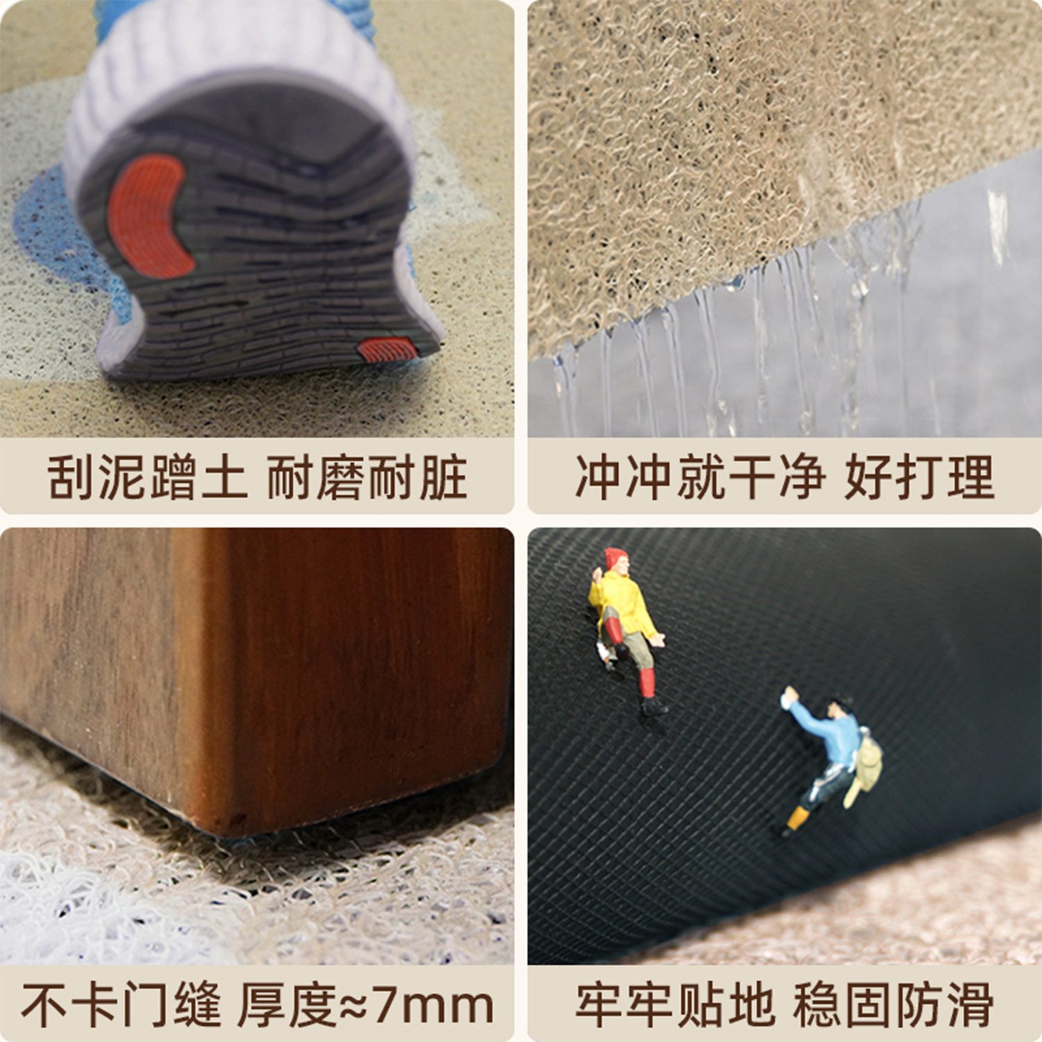 2026马年新款入户门丝圈地垫进门口脚垫入门专用地毯红色喜庆门垫,淘宝优惠券,粉丝福利购,淘宝优惠卷