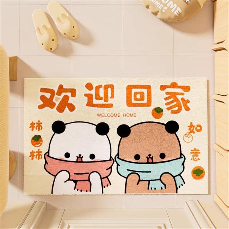 一二布布丝圈地垫入户2025新年高级感新房进门地毯踏者生财脚垫 - 图0