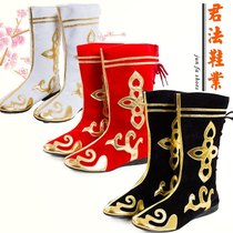 Mongolian Dance Boots Ethnic Dance Boots Yoga Dance Bodybuilding Gymnastics Tibetan