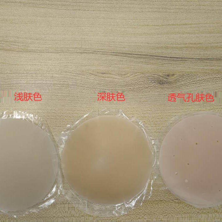 暖酱日系居家木子黑科技胸贴超薄吊带用隐形无痕夏季乳贴女婚纱用 - 图0