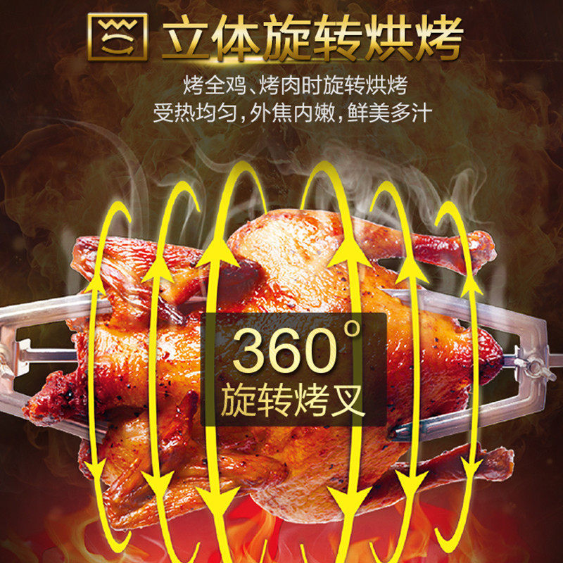 松下家用多功能32l热风功能电烤箱 松下龙驰电烤箱