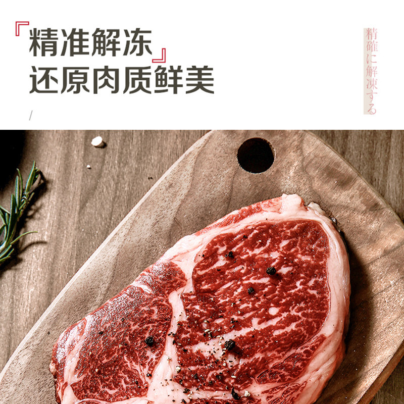 松下小型家用迷你20l转盘微波炉 松下龙驰微波炉