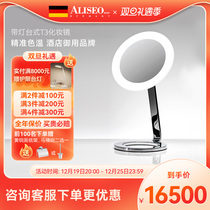 German Ailey Show all imported desktop LED with lamp Cosmetic Mirror Hotel Beauty Dressings Tabletop Sunglasses 759