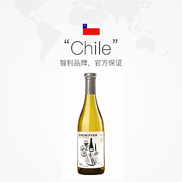【自营】智利进口莫斯卡托清爽甜白葡萄酒[10元优惠券]-寻折猪
