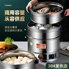 Weinas commercial large-capacity electric steamer electric steamer