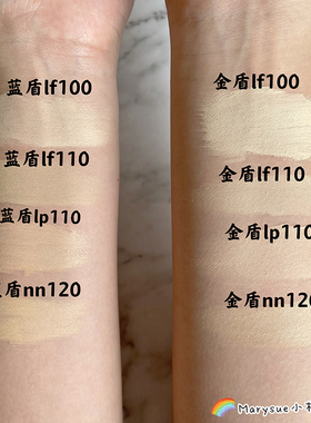 mistine泰国金盾控油平价粉底液