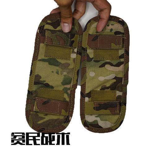 贫民战术推荐 HSGI战术肩垫JPC AVS PC 可用 - 图3
