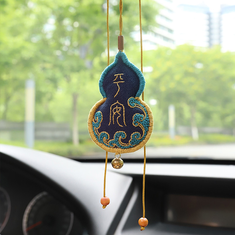 花暖欢喜葫芦diy刺绣香囊荷包项链钥匙扣自绣送闺蜜男友毕业情侣