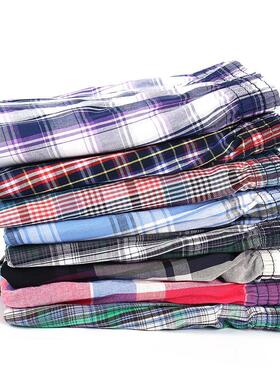 4xlMen's boxer briefs loose men boxers underpants under