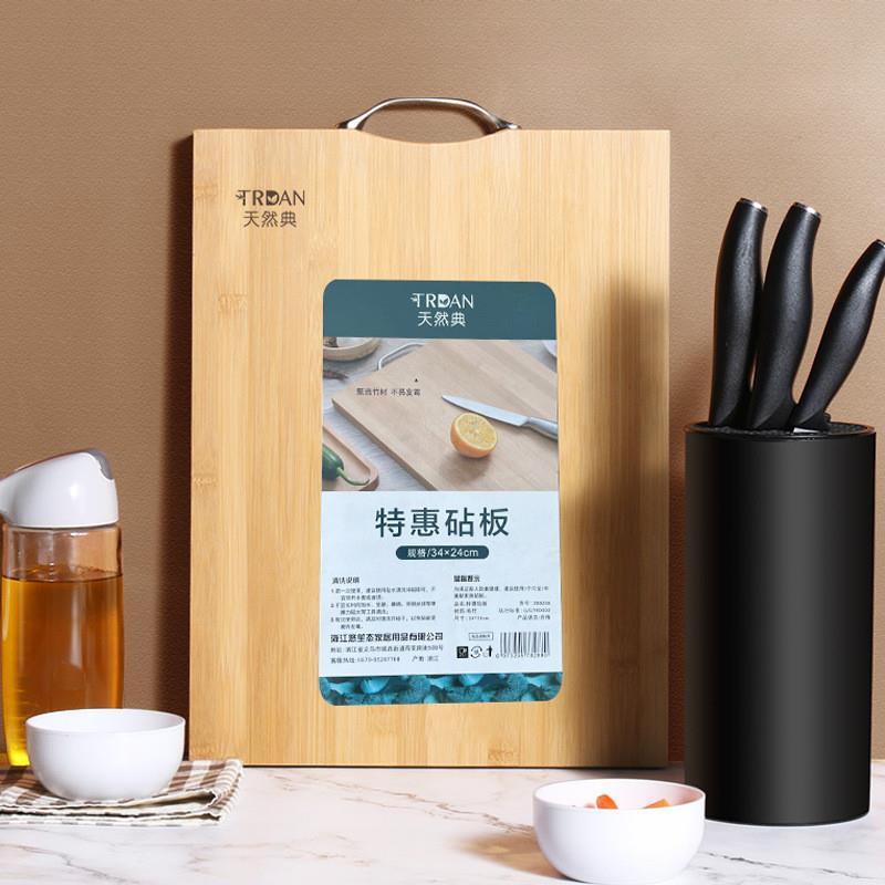 Double-sided bamboo chopping board household cutting board - 图2