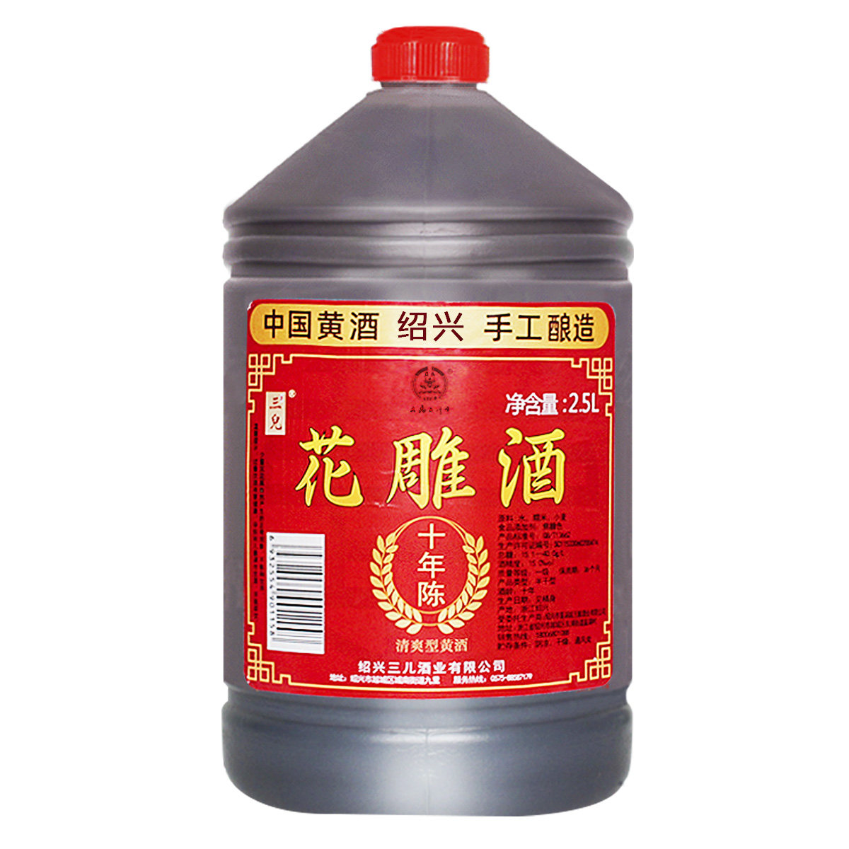 图5