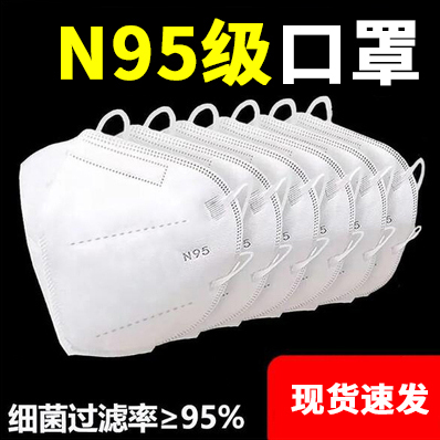 一次口罩成人口罩兒童口罩時尚款1_紫月花旗艦店_居家日用