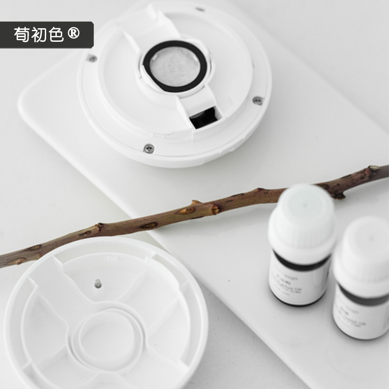 荀初色罗马洋甘菊有机单方纯精油 芳疗修护舒缓润泽精华油面膜 5ml 荀初色罗马洋甘菊有机单方纯精油 芳疗修护舒缓润泽精华油面膜 5ml