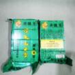 河鱼王方块2号腥臭味草莓味鲢鳙大头饵翻板钩爆炸钩专用通杀方块