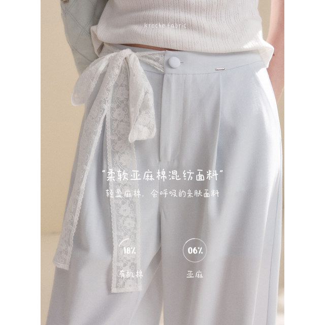 ໂສ້ງຂາຍາວສາຍຮັດສາຍແອວ linen draped lace