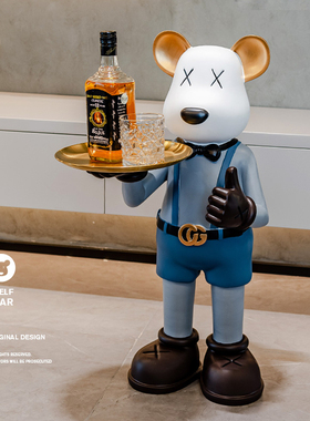 暴力熊大型软装沙发旁边迎宾托盘