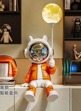 宇航员智能WiFi蓝牙音响摆件