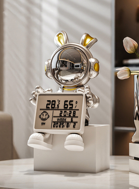 宇航员兔子温湿度计闹钟摆件