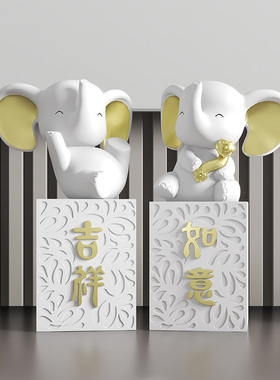 树脂奶油风电视柜桌面摆件