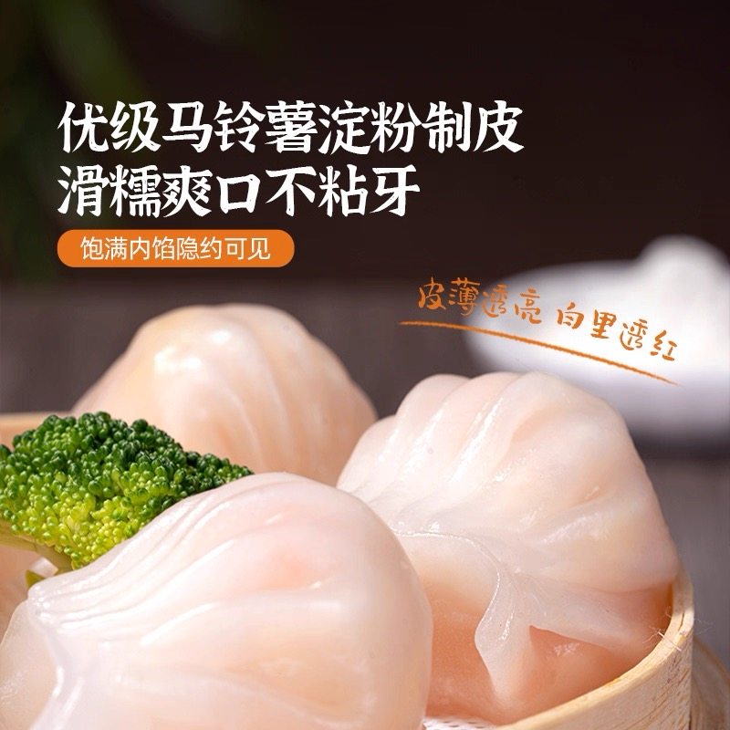 图 5