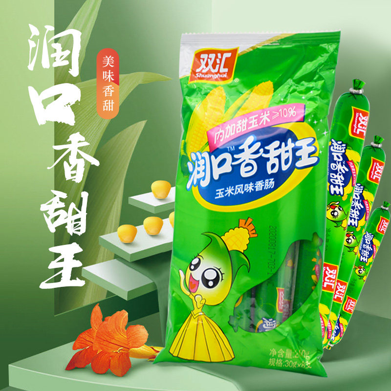 图 3