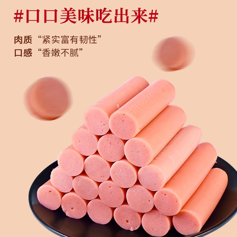 ˫�����������ȳ������㳦����������ʳ�⳦�տ���ը��ʳƷ����