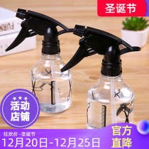 Spray Pot Watering Flowers Home Alcohol Disinfection Special Spray Bottle Hairspray Bottle Hair Salon Hair Salon Meme Trumpet Water Spray Pot Watering Pot