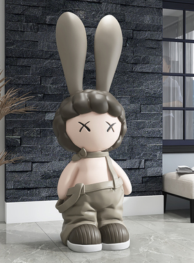 创意兔子公仔迎宾客厅落地新居