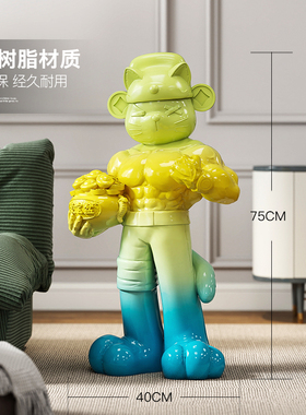 安妮拾光肌肉财神猫落地摆件