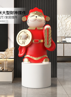 安妮拾光招财猫摆件开业礼物