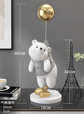 创意乔迁新居客厅轻奢桌面摆件