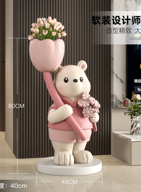 熊玻璃钢摆设ins客厅大型落地