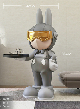 客厅大型落地乔迁礼品