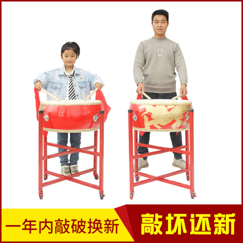 牛皮鼓大鼓小鼓锣鼓中国鼓龙鼓小堂鼓扁鼓舞蹈专用打节奏鼓鼓乐器 - 图2