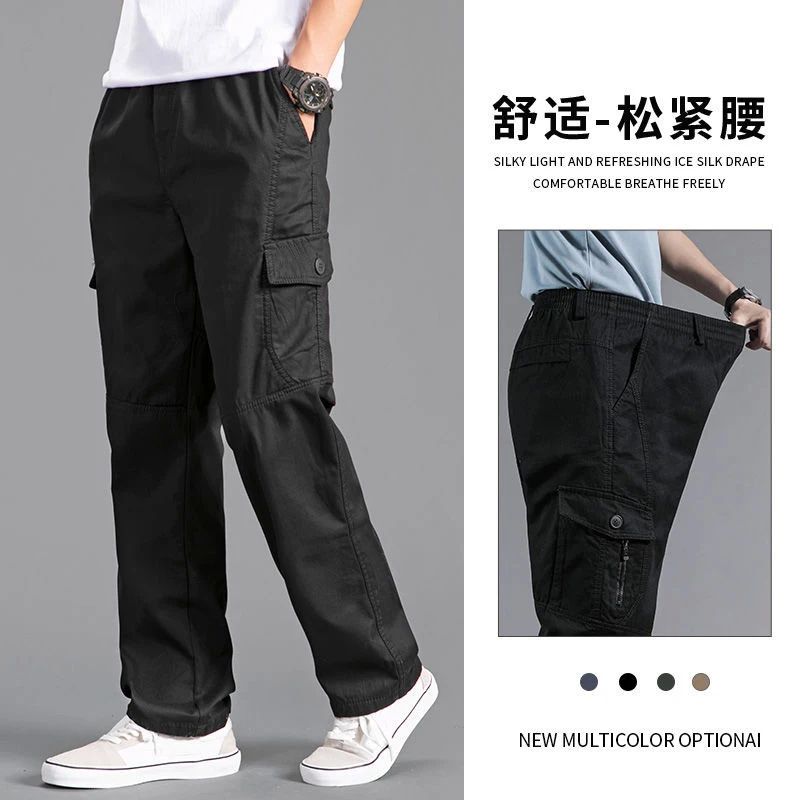 New Cargo Pants Men's Loose Straight Pants Plus Size Clothin - 图0