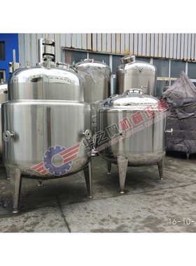 丹东颜料染料橡胶真空均质反应釜 塑料玻璃电加热反应釜搅拌罐