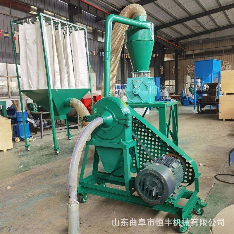 桂皮香菇陈皮香叶辣椒五谷杂粮打粉机食品物料大米白砂糖磨粉机,淘宝优惠券,粉丝福利购,淘宝优惠卷