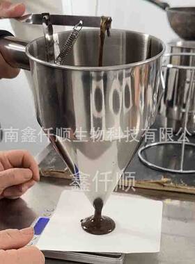 热熔胶老膏药基质漏斗小型手持式电加热膏药滩涂机家庭诊所适用
