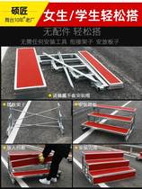 Choral Step Three layers of movable folding stage Step School solid wood Choral stool station frame photo-table