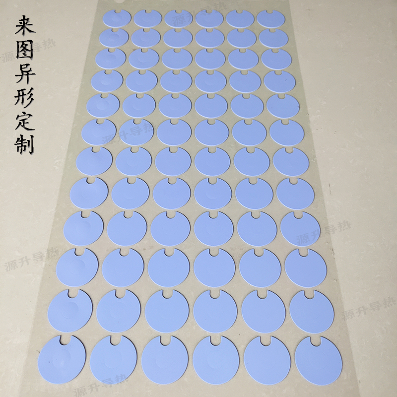 高导热硅胶片 散热硅胶垫 CPU导热片 LED导热垫 绝缘导热硅脂垫片 - 图1
