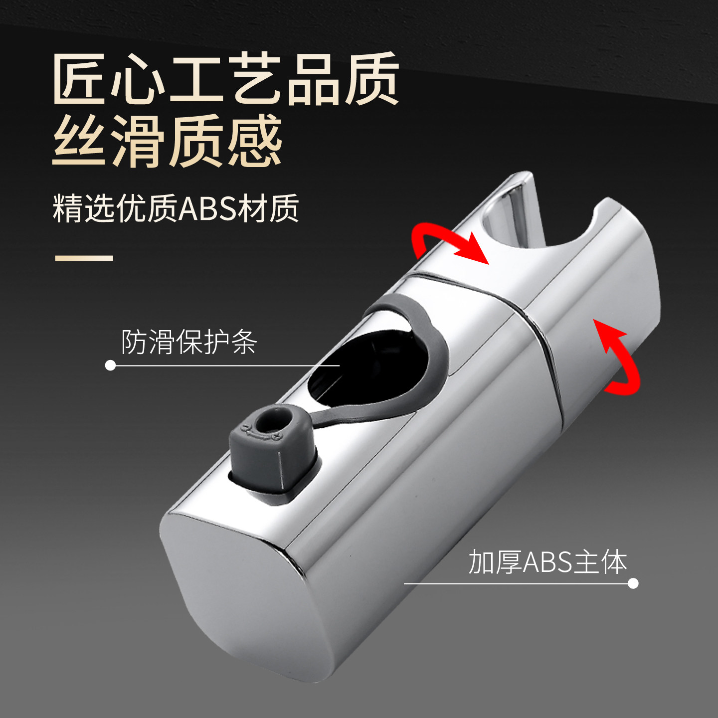 免打孔花洒支架挂座可调节升降杆淋浴器套装配件中叉喷头固定底座,淘宝优惠券,粉丝福利购,淘宝优惠卷