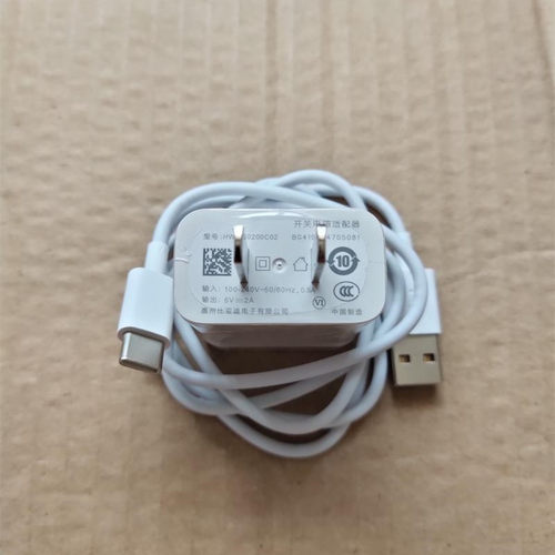 适用荣耀畅玩30 畅玩20原装充电器Type-c 荣耀10W充电头3A数据线 - 图3