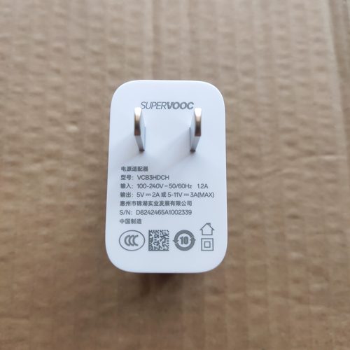 适用OPPO 33W原装Reno7se A96 A97 K9x A58 A1S超级闪充充电器线 - 图1