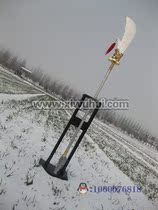 Solid wood r5 Spring and autumn large knife tool holder-Spring and autumn big knife accessories